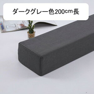 ܃pbh xbh Ԗ߃NbV Ȗ h~ ᔽ ԃXy[T[ xbhA Ԗ }bgX  􂦂 Lp \t@p xr[xbhp x[W200