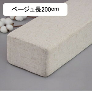 ܃pbh Ԗ߂ xbh  xbhܗppbh 20*20+xN X|Wc ᔽ Ȗ }bgXpԃpbh ܃Xy[T[ }bgX w xbhMbvtB