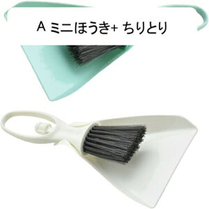 ~jقƂƂZbg 2Zbg o   قuV ԑ| ցEEԌˁEEap | ԓ  O ybgΉ Ǌ|[