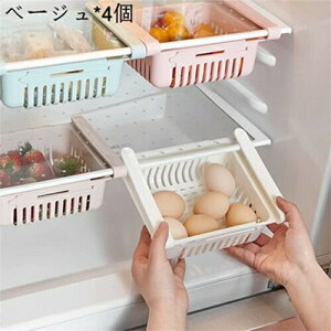 ①ɒ݂艺[P[X 쉺[{bNX 4Zbg ①Ƀg[ P[X ①Ɏ[ [{bNX ① o  ϕi  Hiۑ{bNX [P[X ɓKp ȃXy