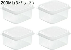 ① [bN [ P[X d؂ ȃXy[X Lb`pi ۑ g[ og {bNX ①ɗp Ԏ[ Lb`[ ʕ؎[