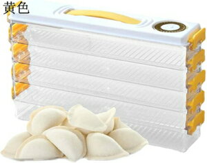 ① [bN [ P[X d؂ ȃXy[X Lb`pi Lqۑ g[ og {bNX ①ɗp Ԏ[ Lb`[ //ʕ/؎[