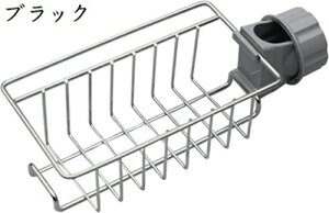 Lb`p ؂胉bN tbNthK VN[ bN (, Vo)