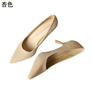 pvX gtBbN fB[X ItBXJWA rq[ Vv v[ ʋ΃ItBX EhgD r q[ 7 x[VbN 傫TCY TCY ₷ NbV