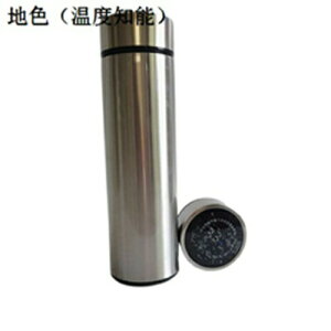  ۉۗ Wt @r 500  R[q[Jbv ۉ ۗ  ^fM R[q[ ۉJbv ԍڗp AEghAp Ɩp Lv ۉ}OJbv eB[Jbv