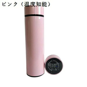  ۉۗ Wt @r 500  R[q[Jbv ۉ ۗ  ^fM R[q[ ۉJbv ԍڗp AEghAp Ɩp Lv ۉ}OJbv eB[Jbv