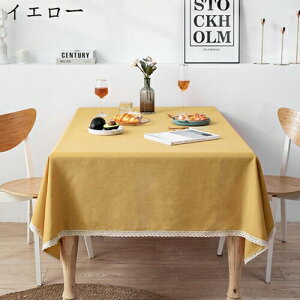 e[uNX n  n t Ȗ przJo[  ` 傫 e[uJo[ e[u}bg ɂ h~ ho H ϋv ϔM ƒp HJo[ 