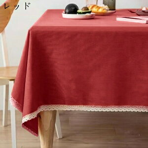 e[uNX n  n t Ȗ przJo[  ` 傫 e[uJo[ e[u}bg ɂ h~ ho H ϋv ϔM ƒp HJo[ 