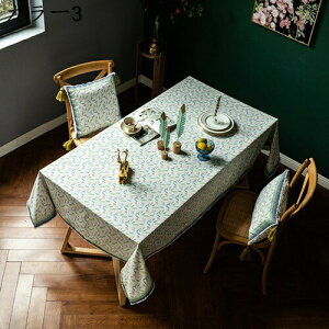 e[uNX e[uJo[ k  ԕ c przJo[ ` 傫 e[u}bg ɂ h~ ho ϋv ϔM CeA  ƒp NX}X p 