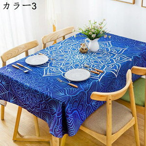 e[uNX e[uJo[ k   ԕ   przJo[ ` 傫 e[u}bg ɂ h~ ho H ϋv ϔM CeA  ƒ