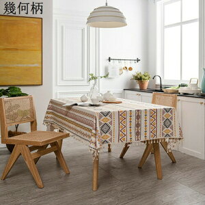 e[uNX {w~A  􉽕 Ȗ przJo[  ` 傫 e[uJo[ e[u}bg ɂ h~ ho ϋv ϔM CeA ƒp sNjbN H