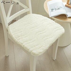 �_�C�j���O�`�F�A�p �Ђ��t�� ����~�� �ۉ� ������ ���� �ӂ�ӂ� �̈����U ����S�n���� ���ʃN�b�V���� �I�t�B�X �Ǐ� �i���X �k�� ���n ���z�c �􂦂� �I�[���V�[�Y��