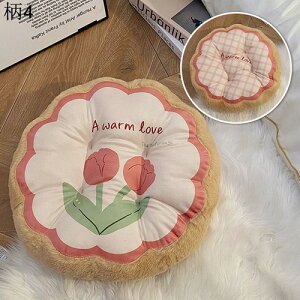 V[gNbV ~^ ӂӂ 8 _炩  ̈U Sn zc 킢  k I[V[Y iX ItBX  rO a _CjO ʃNbV