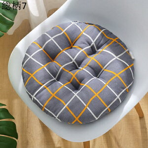 �Ȗ��@���z�c�@�N�b�V�����@�~�^�@����9�@�֎q�p�@����S�n�����@�R�t���@�̈����U�@�_�炩���@�V�[�g�N�b�V�����@�ԁ@�Ǐ��@���T�@�ґz�@�a���@�I�t�B�X�@�_�C�j���O�`�F�A�p�@�����^