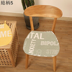  V[gNbV ʋC  RۖhL ʃNbV ֎qp Ђt ~ k  _CjO iX ItBX  Sn zc NbV I[V[Y