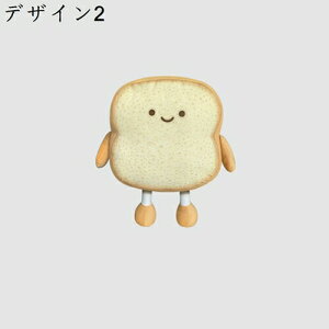 g[XgXCXp@ʂ݁@p`@̕\@@q@l@Mtg@CeA@u@X@j@蕨@v[g@@̎q@w@18186