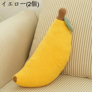 2_Zbg@ʂ݁@@oii@@킢@sTCY@35@CeA@u@X@w@@NbV@Q܂@l炵@蕨@