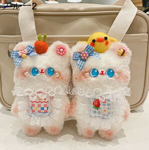 N}ʂ݁@@15@킢@@C@n@@̎q@w@a@oYj@蕨@CeA@u@X@j@@sN@