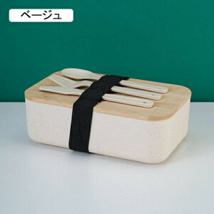 ٓ e j i ʋ q  ItBX d  h~ Rh~ ꂪȒP ꂪtɂ 􂢂₷ 􂢂₷ AEghA Ԍ `{bNX lp