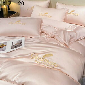 Ċ|zcJo[ t ڐG⊴  hJ DG k ʋC ÓdCh~ EȒP RۖhL z e͐悭  􂦂 [΍ cc