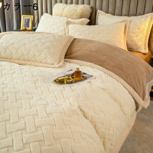 �|���z�c�J�o�[ 4�_�Z�b�g ���F ���n ������ �ӂ�ӂ� �������� �V�[�v ���Q�� �J�o�[�Z�b�g �������� �����z�c�J�o�[ �x�b�h�X�J�[�g ���J�o�[ ���\�t�g �g����