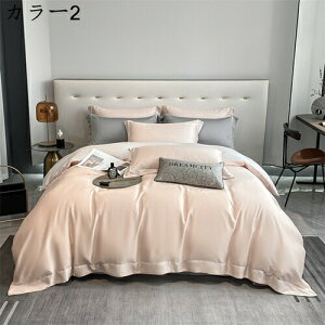 |zcJo[ tďH ڐG⊴ F n Ђ _炩̎G ʋC VN݂ ÓdCh~ RۖhL  z e͐悭 ې