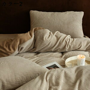 zcJo[ 4_Zbg F n l ʉp QJo[Zbg Jo[ |zcJo[t@Xi[dl xbhV[c ~zcJo[}CNt@Co[ tl 􂦂 M ۉ 