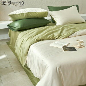 |zcJo[ ėp ڐG⊴ [΍  n DG ʋC Ђ cc ÓdCh~ EȒP RۖhL h_j z e͐悭 􂢑ւ 􂢉H