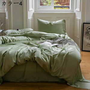 ⊴|zcJo ڐG⊴ tďH _炩 n F ʋC  cc k ÓdCh~ EȒP RۖhL h_j z e͐悭 @ [΍