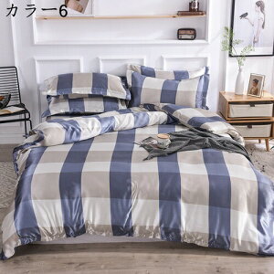 |zcJo[ tďH _炩̎G ڐG⊴ ȕ `FbN Ђ ʋC VN݂ k ÓdCh~ EȒP RۖhL  z e͐悭 ې