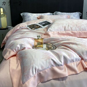 Ċ|zcJo[ tďH ڐG⊴ DG  n ʋC [΍ cc ÓdCh~ EȒP RۖhL h_j z e͐悭  􂦂