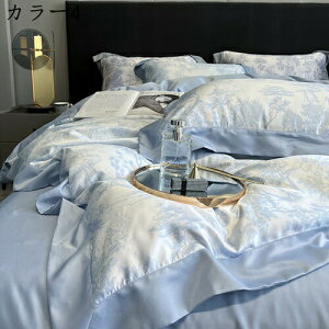 Ċ|zcJo[ tďH ڐG⊴ DG  n ʋC [΍ cc ÓdCh~ EȒP RۖhL h_j z e͐悭  􂦂