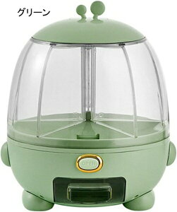 Ăт ]ޕăoPc vʂ߂т CX{bNX 360x]\ CXXgbJ[ e Nxێ h h Ăт    [ 䏊 Lb` i[e zC