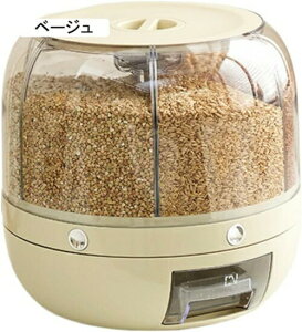 Ăт ]ޕăoPc e ăP[X 360x]\ [ Hi  h   v CX{bNX  ۑe Svʕĉ hĔ Nxۂ _CY NgE