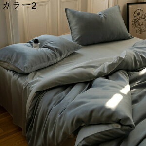 Ċ|zcJo[ tďH ڐG⊴  F n DG ʋC ÓdCh~ EȒP RۖhL z e͐悭  􂦂 [΍ cc