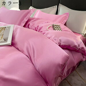 ⊴|zcJo ڐG⊴  n F tďH _炩 ʋC cc k ÓdCh~ EȒP RۖhL h_j z e͐悭 @ 􂢉H [