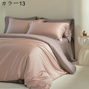 |zcJo[ tďH _炩̎G ڐG⊴  n F Ђ ʋC n k ÓdCh~ EȒP RۖhL  z ې