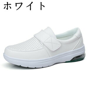 i[XV[Y ɂ  }WbNe[v zCg y d ʋC i[XC Ōt É Xj[J[