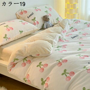 |zcJo[ _u 4_Zbg  N}  zcJo[~p VO 3_Zbg  ӂ g  }CNt@Co[ {A t[X _uTCY RۖhL 􂦂 Q 