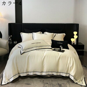 Ċ|zcJo[ tďH ڐG⊴ DG F k tt hJ ʋC ÓdCh~ EȒP RۖhL z e͐悭  [΍ cc