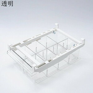 ①Ɏ[ g[ ① o ݂艺  ؎ [{bNX ʕ ؎[ 䏊 Lb`[  od؂ 䏊 ۑe  [֗ pg[