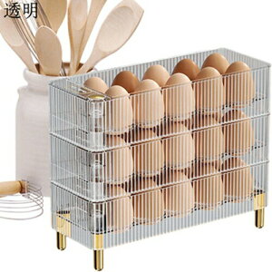 [P[X pbN {bNX یP[X ①Ɏ[  [{bNX o֗ o RpNg ϋv P[X ①ɗp Lb`[