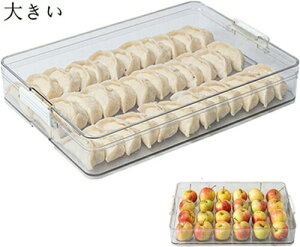 ① [bN [ P[X d؂ ȃXy[X Lb`pi ۑ g[ og {bNX ①ɗp Ԏ[ Lb`[ //ʕ/؎[