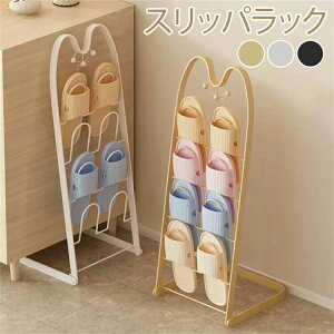 �X���b�p���b�N 4���� ������� �X���� �k�� ���C���[ �X�`�[�� �X���b�p���� �X���b�p���� �X���b�p�X�^���h �X���b�p���� ���[ ���� �V���v�� ���[���V���[�Y �o�u�[�V�� ���[ ���ʔ� �ȃX