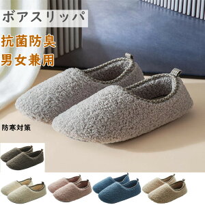 [V[Y  {A Xbp g {AXbp Y fB[X 킢 u[c H ~   􂦂 킢 7F ӂӂ  ~ qp  C 