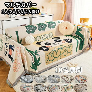 10FWJ}`Jo[ \t@[ I ` xbh Jo[ X҂ \t@[Jo[ 2l| 3l| 4l| Jo[ t@ubN \t@ Ђ| e[uNX n `FA