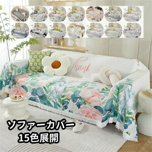 15FWJ}`Jo[ \t@[ I ` xbh Jo[ jbg \t@[Jo[ 2l| 3l| 4l| Jo[ t@ubN \t@ Ђ| e[uNX n `FAJo[