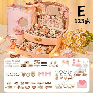 V qp vZX ANZT[Zbg WG[{bNX ̎q wAANZT[ [{bNX  a ̓v[g Zbg ANZT[Zbg wAs