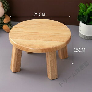 Xc[ ؐ q ֎q v^[X^h t[X^h  ԕr u ~jXc[  EbhXc[ ۈ֎q ֎q@qp CX 킢 VR| ~je[u Ⴂ