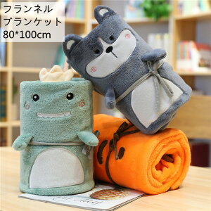 80*100@Ђ| uPbg Q [@uPbg ѕz ܂ gh RpNg y y sNjbN s  G ԓ rO  CeA  T{e 킢